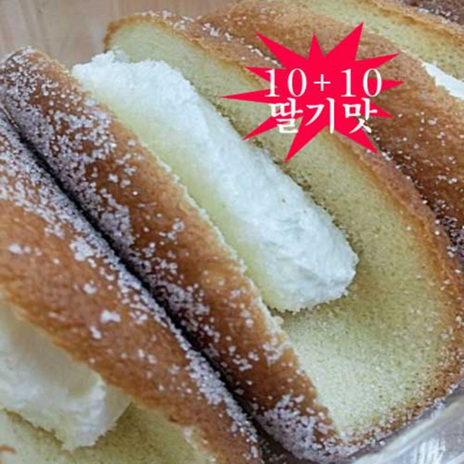 [국내생산 맛체험무료배송 1+1] 딸기맛 크림 반달 5개1+1=10개 10개 1+1=20개, 26g, 20개