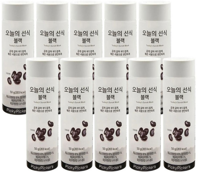 오늘의선식 블랙, 10개, 50g