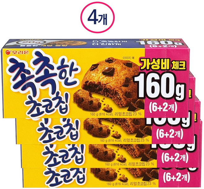 오리온 촉촉한 초코칩, 160g, 4개