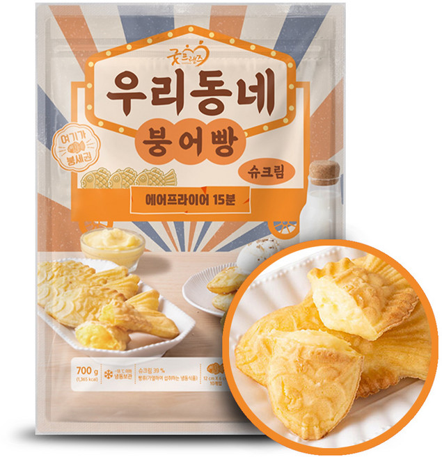 굿프랜즈 우리동네 슈크림 붕어빵 700g, 1개