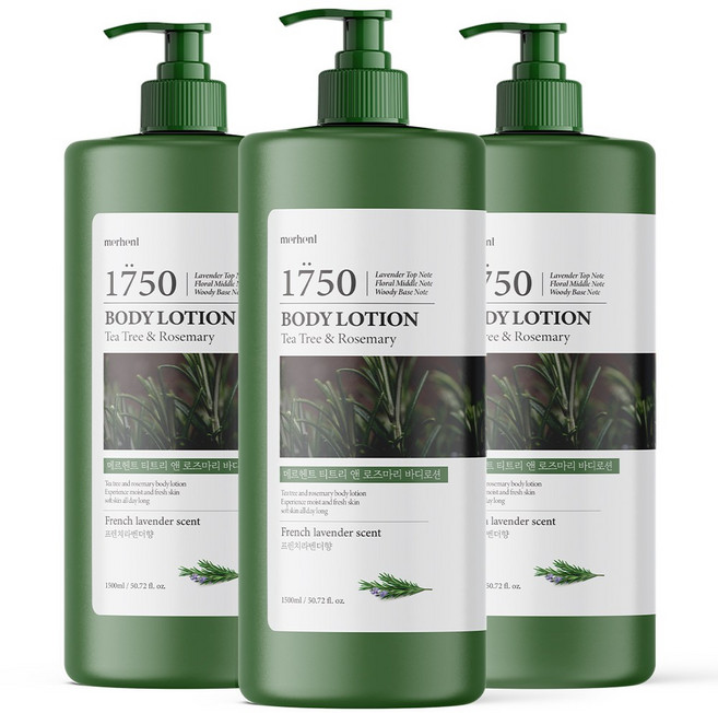 메르헨트 티트리 앤 로즈마리 대용량 바디로션 프렌치라벤더향, 3개, 1.5L