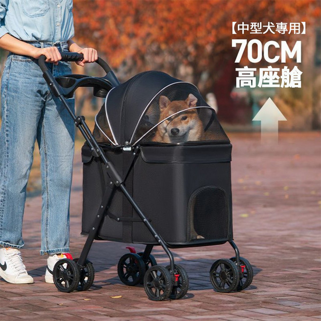 寵物推車 中型犬專用 70CM高座艙, 黑色, 1個