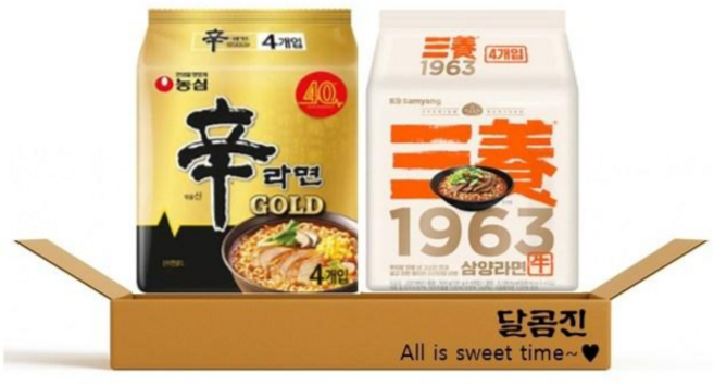 [달콤진] 신라면 골드 4p + 1963 삼양라면 4p, 1세트