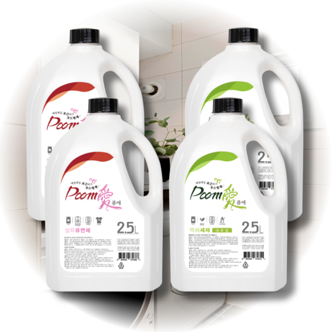 중성 액상세제 품애 세탁세제 섬유유연제 2+2 세트상품, 4개, 2.5L