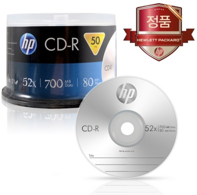 HP 공시디 CD-R 50P 벌크 케익 700MB 52배속, 1개