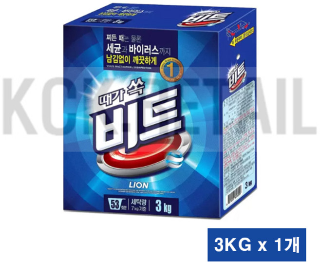 Cj 제일제당 가루세제 세탁세제 비트 3kg, 1개