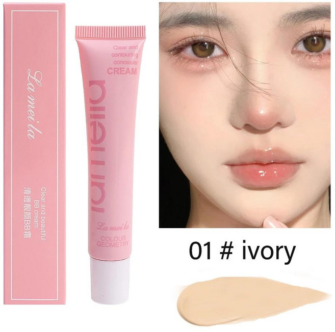 파운데이션버섯 헤드 에어 쿠션 CC 크림 내추럴 모이스춰 라이징 파운데이션 컨실러 화이트닝 오일 컨트롤, [04] 15ml  Ivory White, 1개