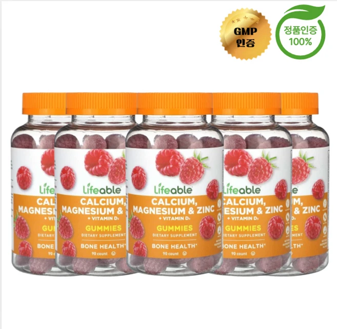 3+2 라이퍼블 칼슘 마그네슘 아연 + 비타민D3 라즈베리 맛 구미젤리 90개, 90회분, 5개 - 쿠팡