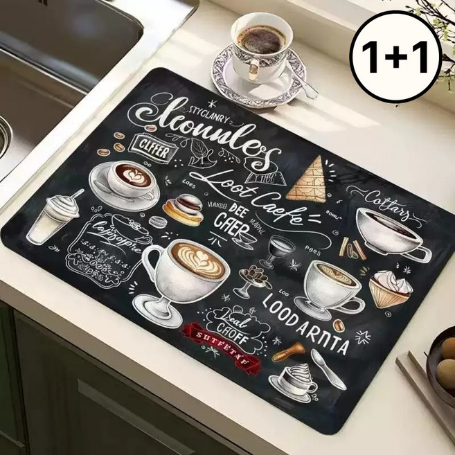 심플리프 규조토 물기순삭 식기건조 드라잉매트, 2개, 50cmX40cm, 01.카푸치노보드