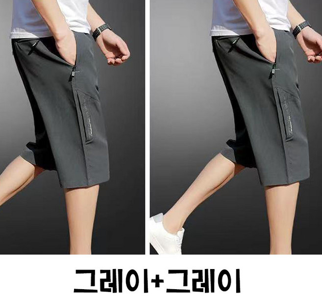 1+1 중년 남성 여름 반바지 캐주얼 하이웨스트 얇은 슬랙스 팬츠 루즈핏 속건 냉장고 7부 팬츠 RsH