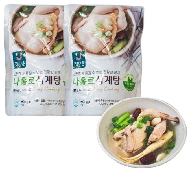 정다운 나홀로 삼계탕 750g(2봉), 2개, 750g