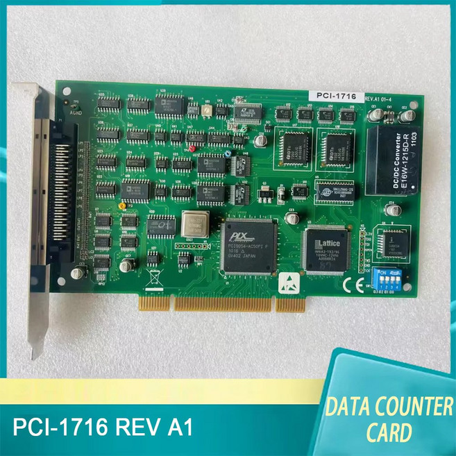 Advantech용 PCI-1716 REV A1 16 비트 채널 고해상도 다기능 1K FIFO 250KS /S 샘플링 레이트 데이터 캡처 카드, 1개