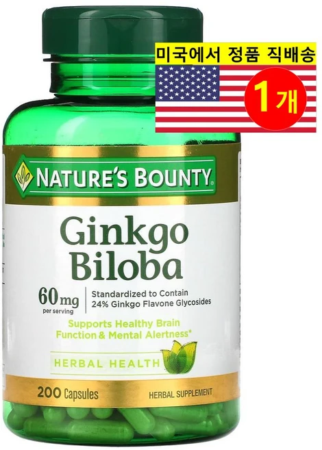 Nature's Bounty 네이처스 바운티 징코 빌로바 30mg Ginkgo biloba, 1개, 200정 - 쿠팡