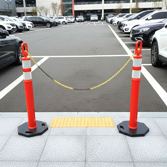 키다리 이동식 체인 주차 차단봉 오뚜기 주차금지 표지판 규제봉