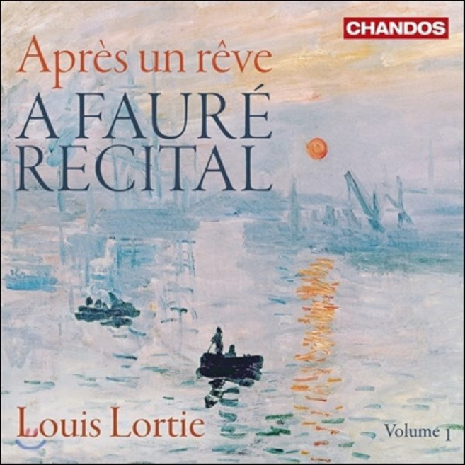[CD] Louis Lortie 포레: 리사이틀 1집 - 루이 로스티 (A Faure Recital Vol.1 - Apres Un Reve)