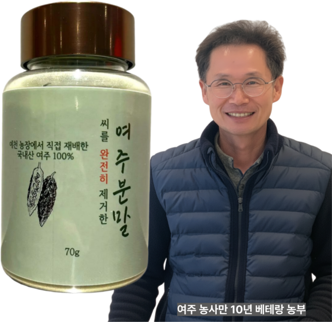 밭들농장 국내산 씨를 완전히 제거한 여주분말, 3개, 70g