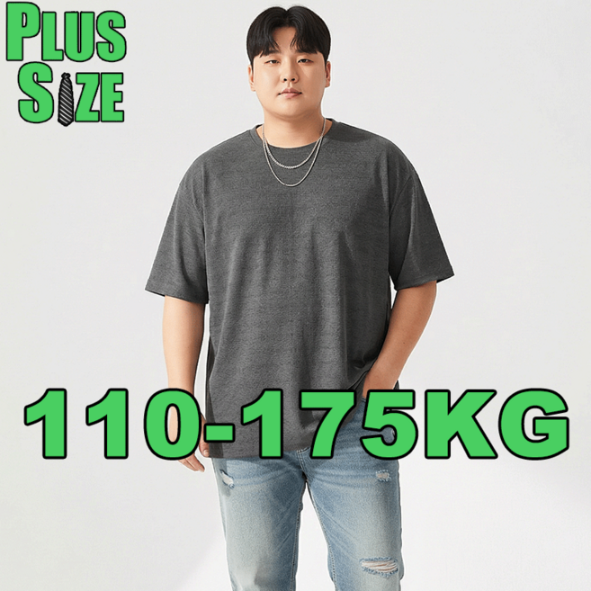 남성티셔츠 빅사이즈 오버핏 기능성반팔티 5XL 6XL 7XL 남자운동복러닝티셔츠여름 얇은 통기성 루즈핏 캐주얼 고탄력 속건 아이스 반팔