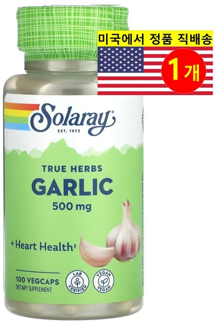 쏠라레이 트루 허브 마늘 500mg 100 베지캡슐, 1개, 100정 - 쿠팡