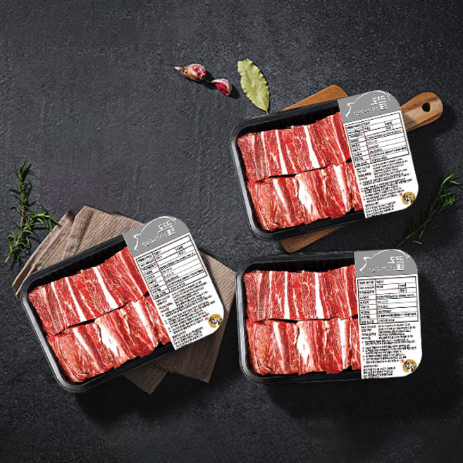 [아이원세븐] [도뜰한우] 특선 찜갈비 세트 800gx3팩/1등급이상, 상세 설명 참조, 상세 설명 참조, 800g