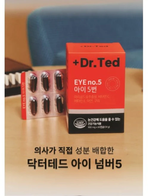 닥터테드 Dr.Ted 안과전문의 배합 루테인 황반변성, 4개, 60정 - 쿠팡