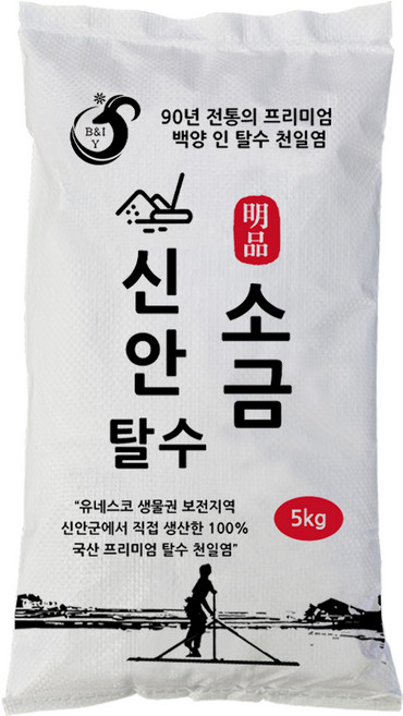 백양인 국내산 간수 빠진 신안 명품 탈수 천일염 굵은 소금, 1개, 5kg