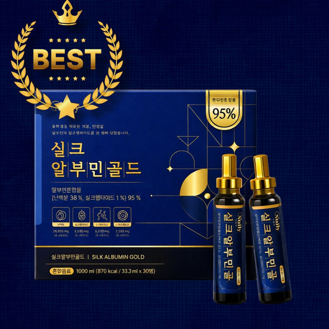 프리미엄 마시는 알부민 실크펩타이드, 1개, 900ml
