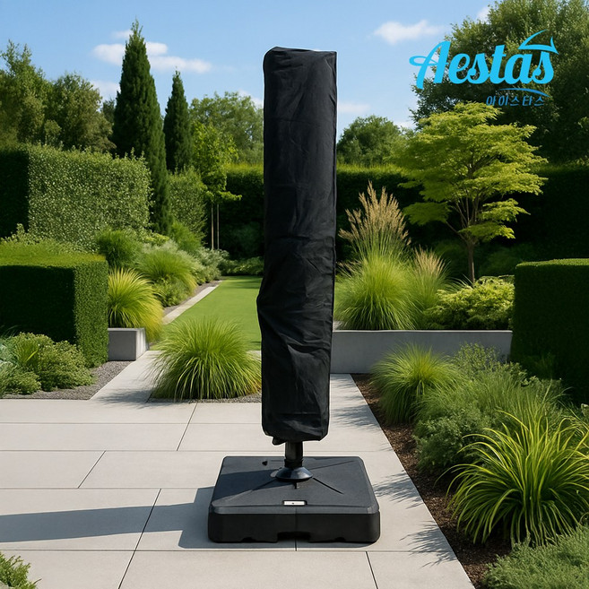 아이스타스 파라솔 커버 야외용 방수 커버 2.4M 보관 파우치 포함, 블랙