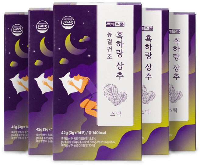 백세식품 동결건조 흑하랑 상추 스틱 3g x 14포, 5박스, 14회분