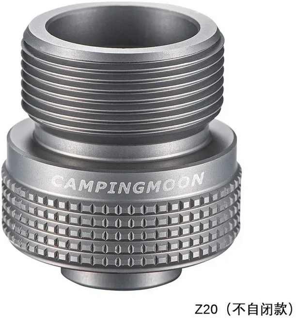 가스통CAMPINGMOON 알루미늄 합금 가스 싱크 어댑터 Z35 1-5 퍼니스 하이 마운틴 플랫 신제품, 01 BKZ11, 1개