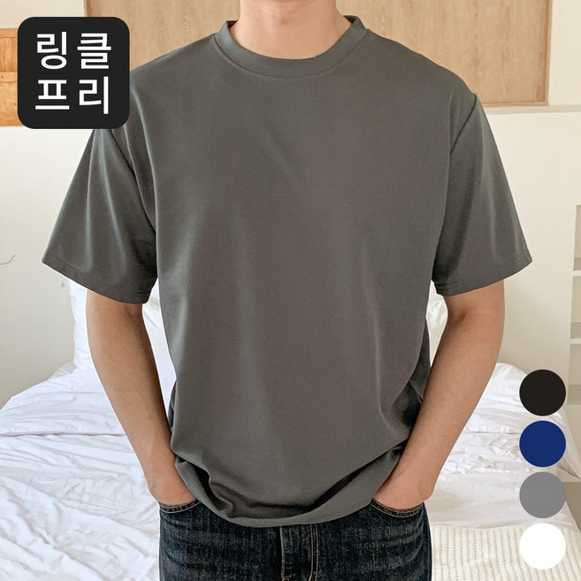 핏노블 남자 오버핏 반팔티 링클프리 반팔 티셔츠