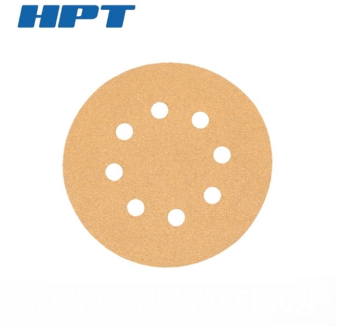 HPT 5인치 8홀 원형 사포 샌딩 페이퍼 페파 80방, 1개