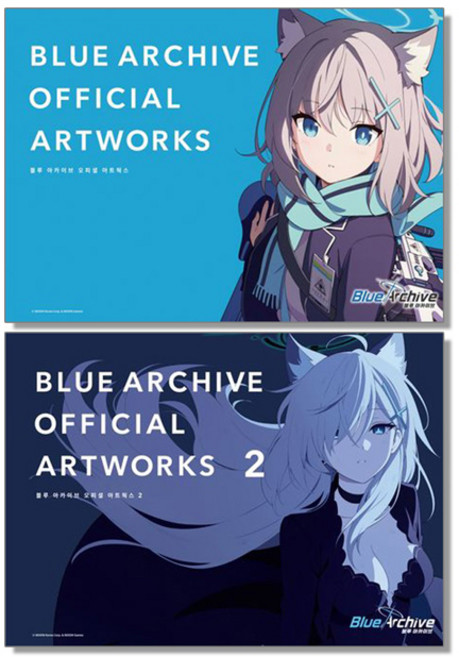 블루 아카이브 오피셜 아트웍스 1 2 권, 1개