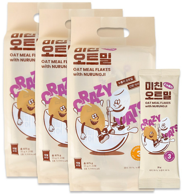 그리심 미친오트밀 누룽지 35gX75봉-식사대용/압착귀리/간편식/개별포장, 875g, 3개
