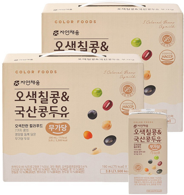 자연채움 오색칠콩 국산콩두유 무가당, 40개, 190ml