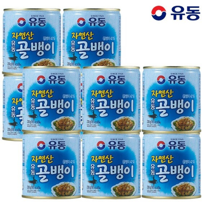 [유동] 자연산골뱅이 230g x10개