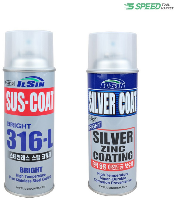 일신 스텐코팅제 아연도금제 420ml 녹방지 도색 스프레이, 일신 서스코트 SUS-COAT 316L, 1개