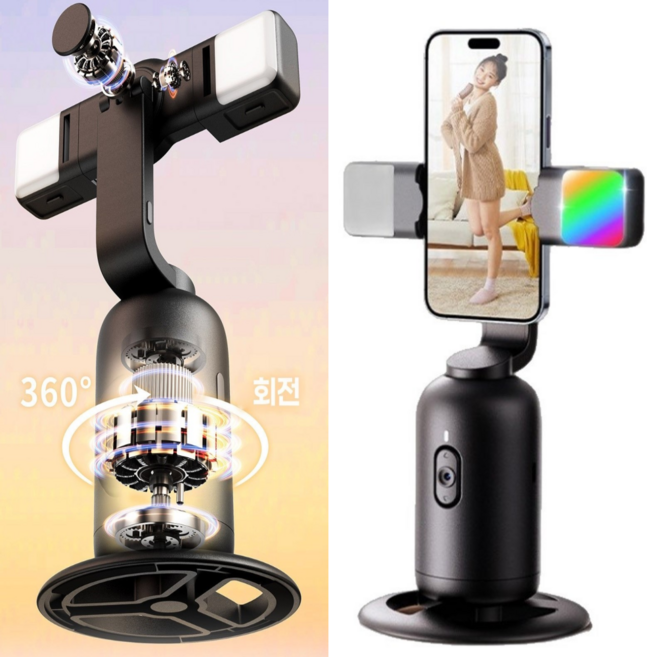 360도 AI센서 얼굴추적 짐벌 휴대폰 촬영 거치대 모션아이 인공지능형 셀카봉, Motion-Eye 촬영 거치대, 1개