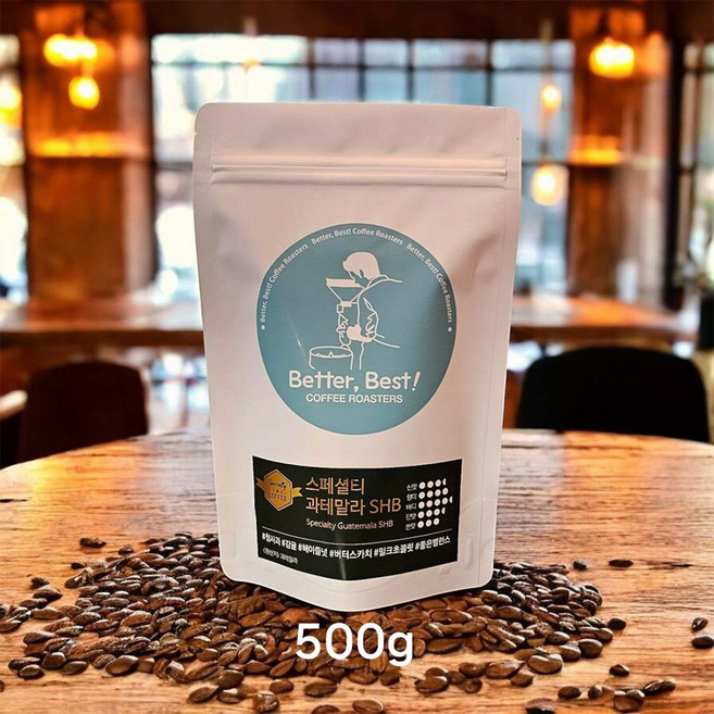 베러베스트 스페셜티 커피 원두 과테말라 엔트레 볼카네스, 1개, 500g, 홀빈(분쇄안함)