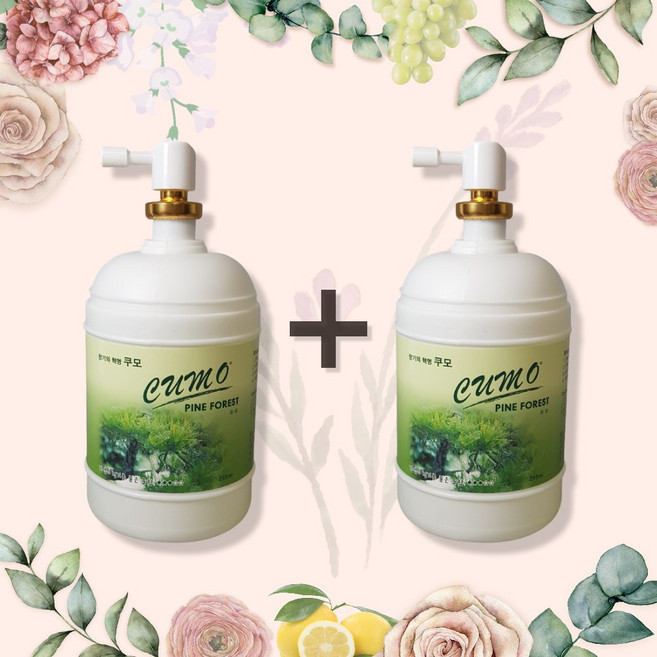 화장실 방향제 자동분사기 자동분사 사무실 분사형 거실 타이머 매장 업소용 CUMO 방향제, 2. 아로마향 1+1, 15 솔 숲, 1세트, 245ml