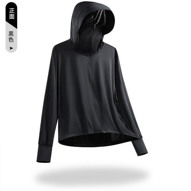 ZLZSHIJIA UPF50+ 冰絲 防曬衣 外套, 女款-黑色,3XL