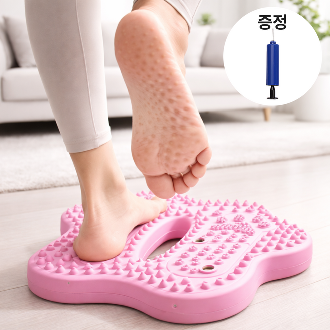 린무브 지압 스텝퍼 저소음 가정용 홈트 실내 계단운동 하체 종아리 운동기구, 로즈핑크