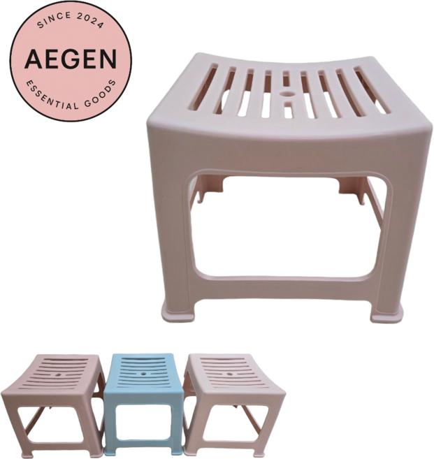 Aegen 다용도 목욕의자 임산부 어르신 화장실 겸용 안전 의자, 크림베이지 (Cream Beige), 1개