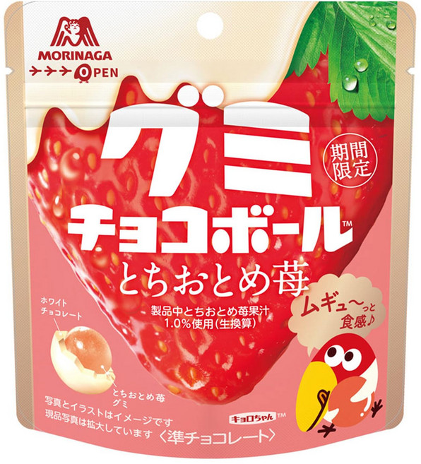 모리나가 제과 구미 초코 볼 토치오토메 딸기 47g×10봉, 1개, 1g