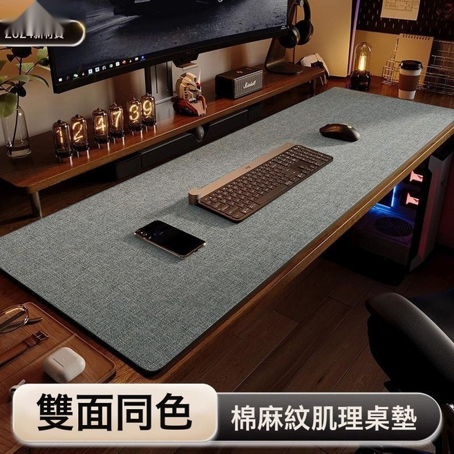 Tonkon 書桌墊電腦桌墊棉麻肌理皮革桌布寫字檯滑鼠墊桌墊辦公桌墊電腦墊, 1個, 40x80cm水藍:如圖