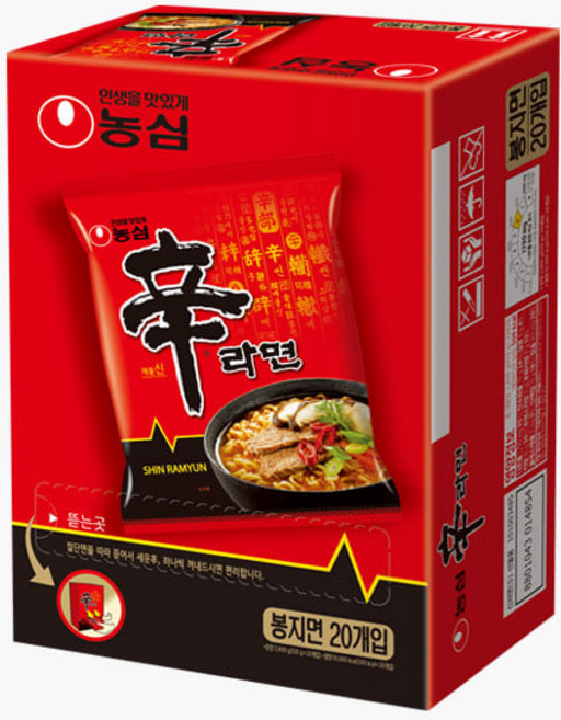 사은품증정[행사] [유통기한보증 품질보증] [기술평가 우수기업] 농심공식대리점 1위파워샵 신라면선물용20입, 1박스