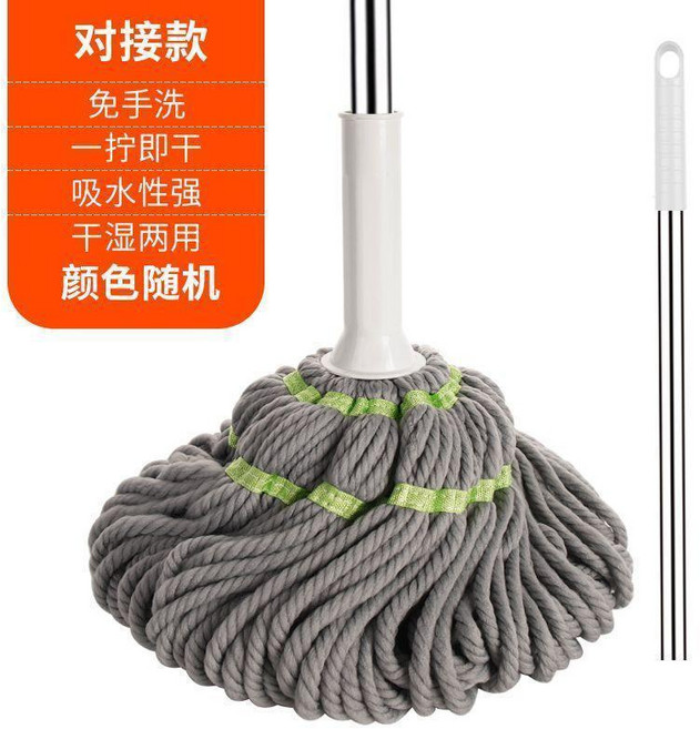 免手洗自擰水拖把新款傢用旋轉型超細縴維懶人吸水墩佈熱賣中, 1個