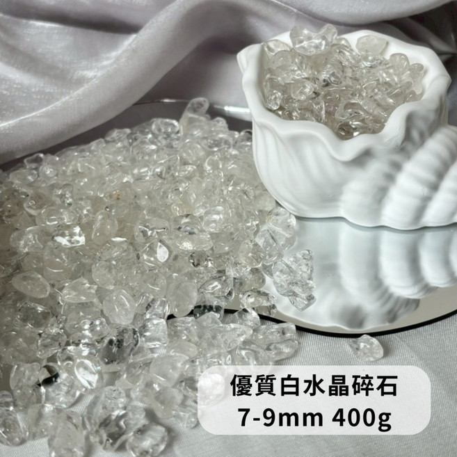 透石膏柱 雪花石膏能量棒 7-9cm 水晶淨化 可加購優質白水晶碎石 100g, 【加購】100g優質白水晶碎石7-9mm