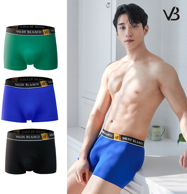 [발데블랑코]아크티브 텐셀 드로즈 3컬러