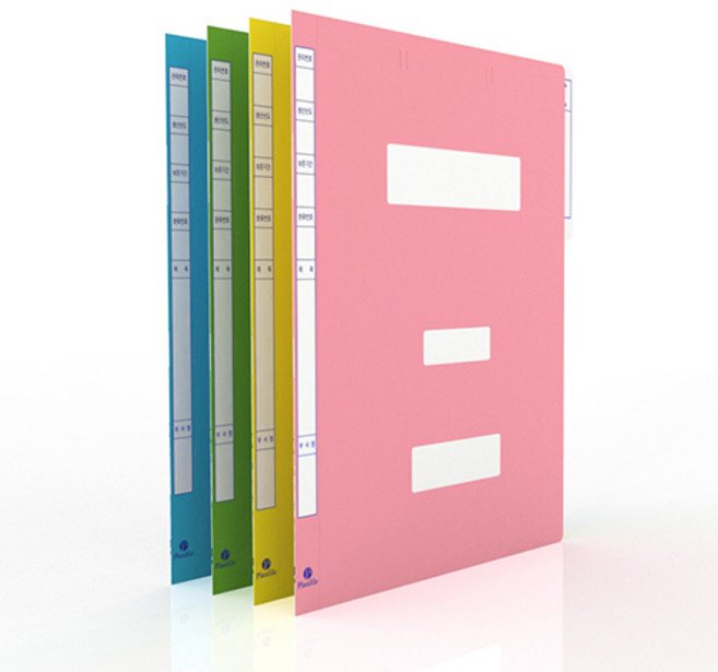 희망화일 PP 정부 파일, 40개, 4 색