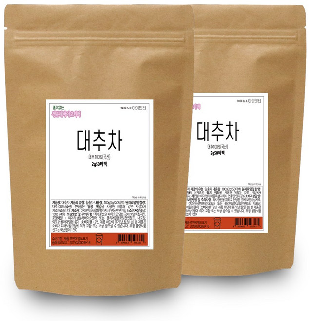 아이앤티 대추차 50티백 텀블러용, 2g, 50개입, 2개